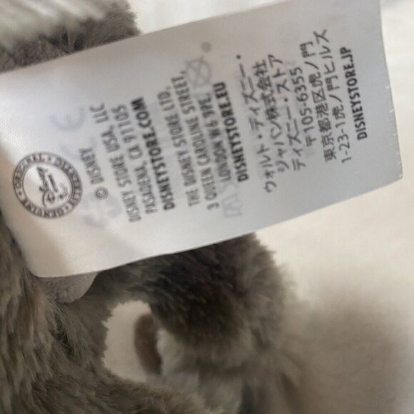 Disney Store Frozen On Ice Sven 16” Plush Stuffed Animal Toy Reindeer - Picture 6 of 12